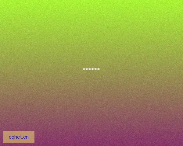 奇趣万象，新闻不止一面