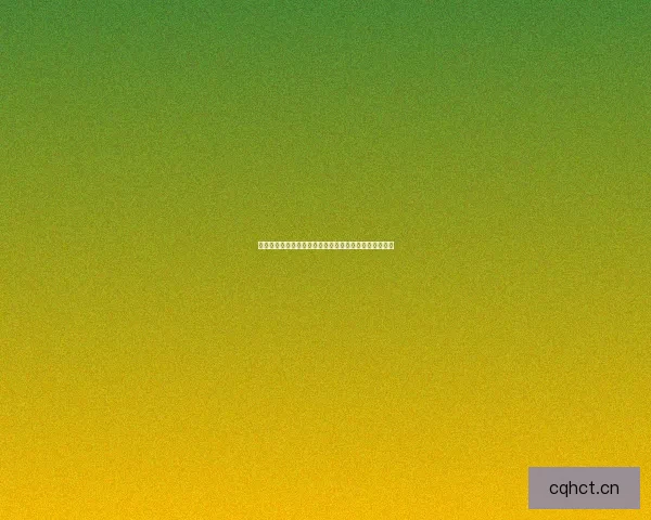 【爆料吃瓜网】深度揭秘：那些你不知道的娱乐圈真相！