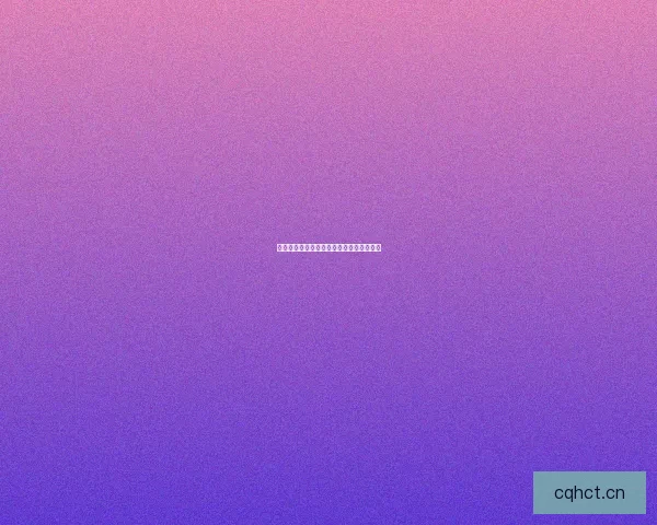 流量漩涡：网红事件下的众生相与真相探秘